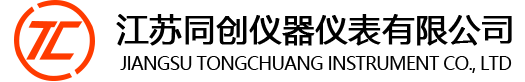 江蘇同創儀器儀表有限公司