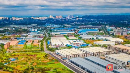 自貢市投資促進局 - 自貢市政府網站集約化平臺