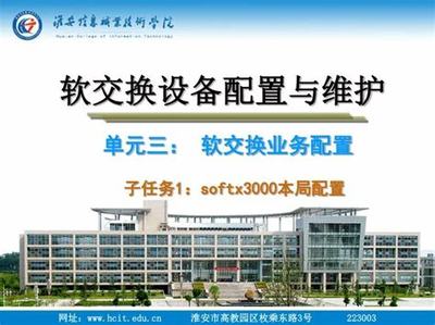 自貢代理游戲版_了解網游推廣靠什么賺錢:掌握創(chuàng)業(yè)的成功密碼!