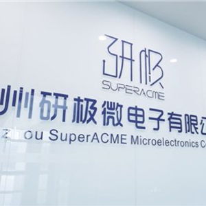 以全定制方法學(xué)技術(shù)創(chuàng)新驅(qū)動(dòng)智能影像新發(fā)展