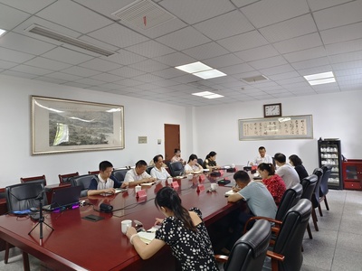 自貢市投資促進(jìn)局 - 自貢市政府網(wǎng)站集約化平臺(tái)