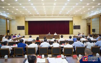 自貢市經(jīng)濟和信息化局 - 自貢市政府網(wǎng)站集約化平臺