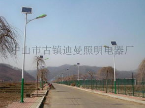 迪曼照明 專業供應高品質太陽能路燈，質保五年，點亮綠色未來